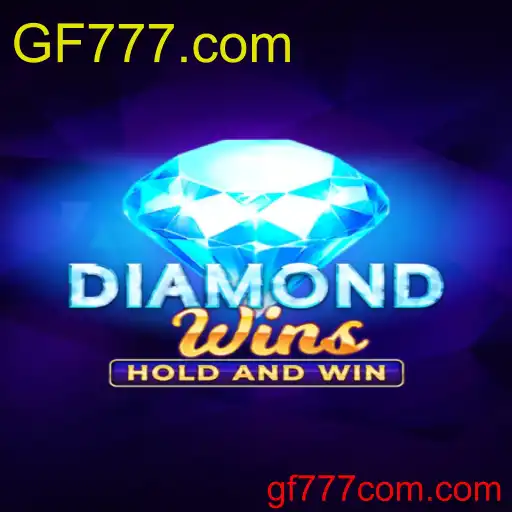 DiamondWins