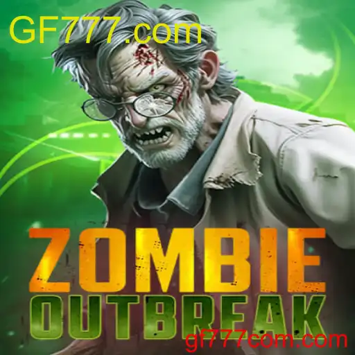 ZombieOutbreak